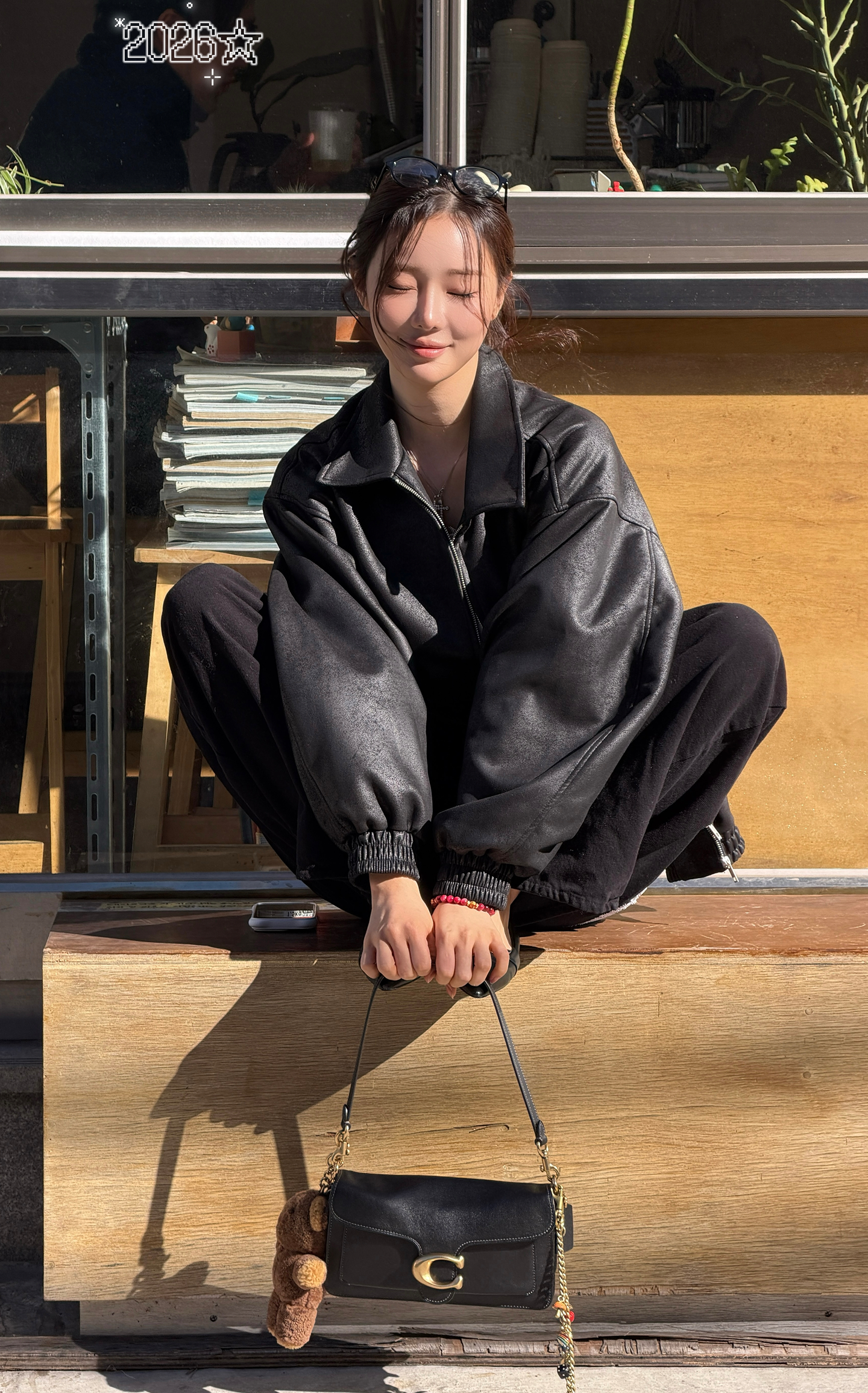 sian